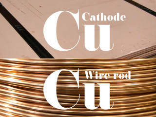Copper products